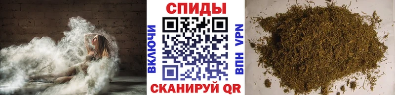 Купить  Катав-Ивановск  БУТИРАТ бутик 