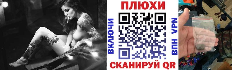 ГАШ hashish  Купить  Катав-Ивановск 