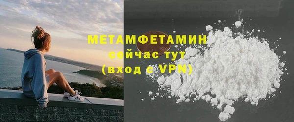ECSTASY Карталы
