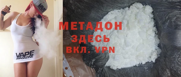 ECSTASY Карталы