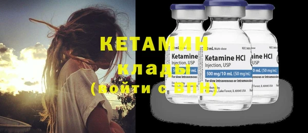 ECSTASY Карталы