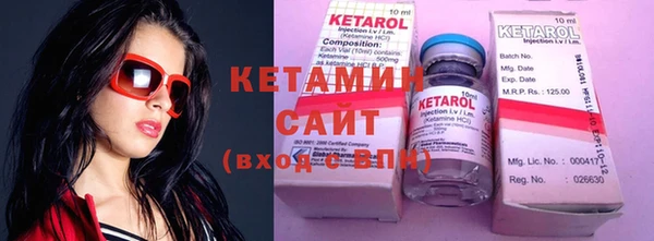 ECSTASY Карталы
