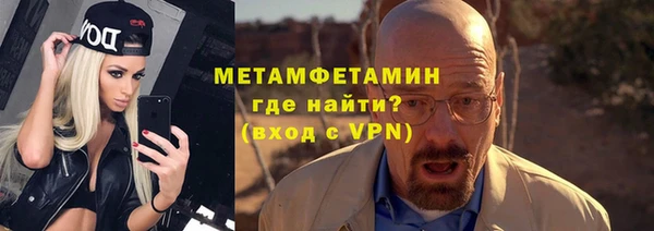 круглые Карпинск