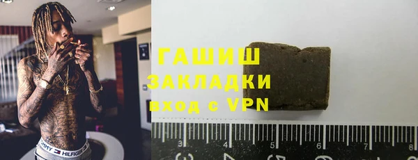 ECSTASY Карталы