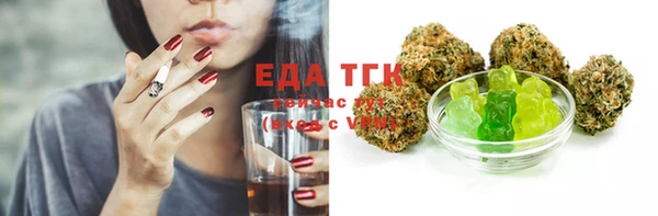 ECSTASY Карталы