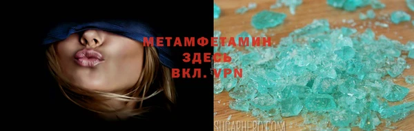 ECSTASY Карталы