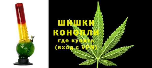 круглые Карпинск