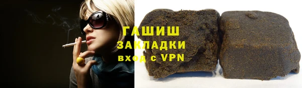 первитин Касимов