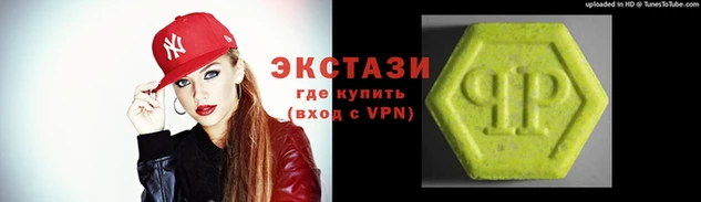 первитин Касимов
