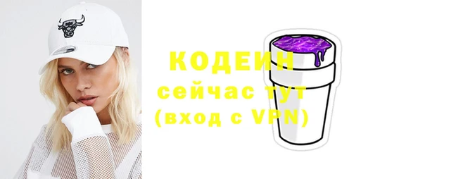 ECSTASY Карталы