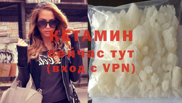 круглые Карпинск