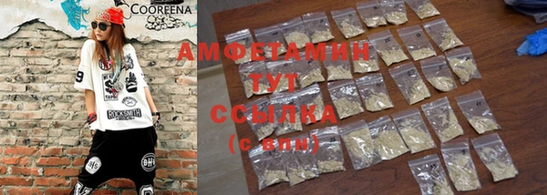 ECSTASY Карталы