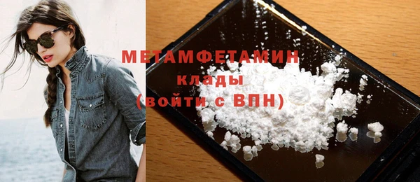 круглые Карпинск