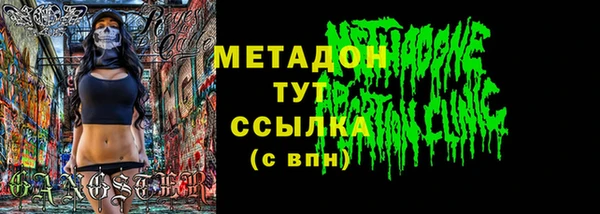 круглые Карпинск