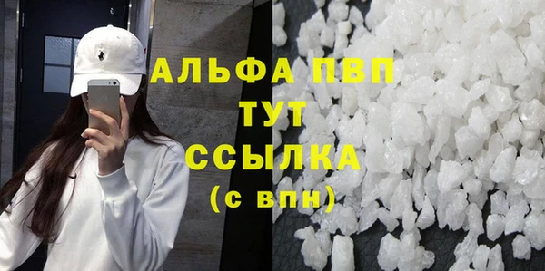 ECSTASY Карталы