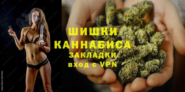ECSTASY Карталы