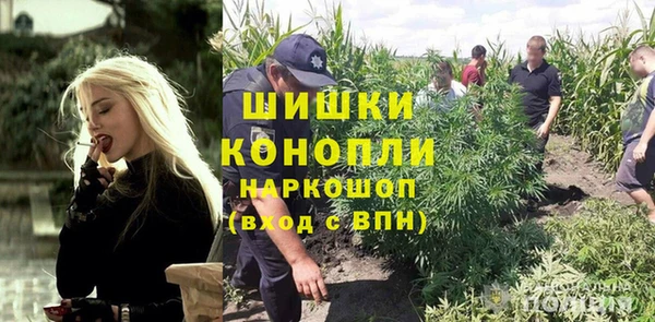 ECSTASY Карталы