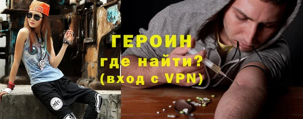 круглые Карпинск