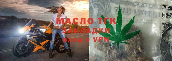 круглые Карпинск