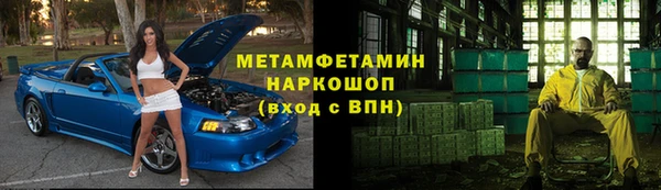 круглые Карпинск