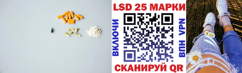 Купить  Катав-Ивановск  ЛСД экстази ecstasy 
